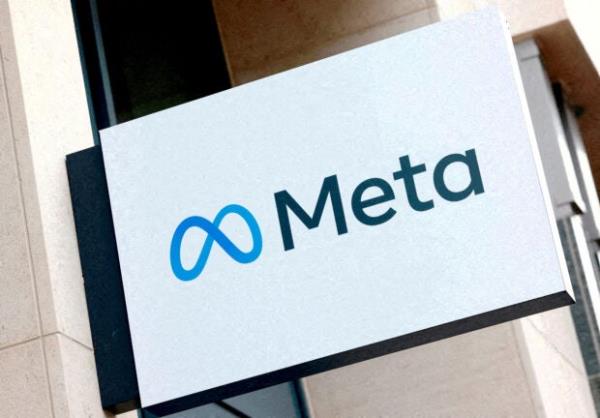 Meta正在开发新的、更强大的人工智能系统